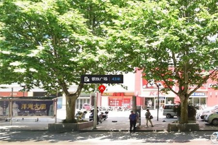 城西清河尚城3室多层三楼，证满五年价格可谈